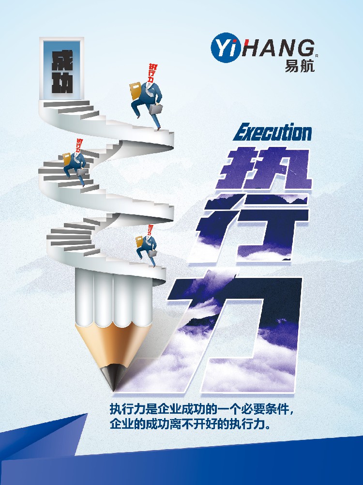 关于条码打印机碳带的冷知识，你不能不知道！！